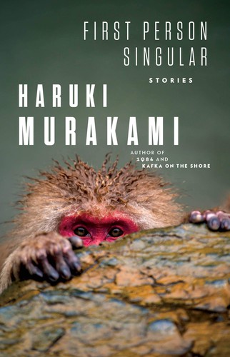 Cover of First Person Singular by Haruki Murakami